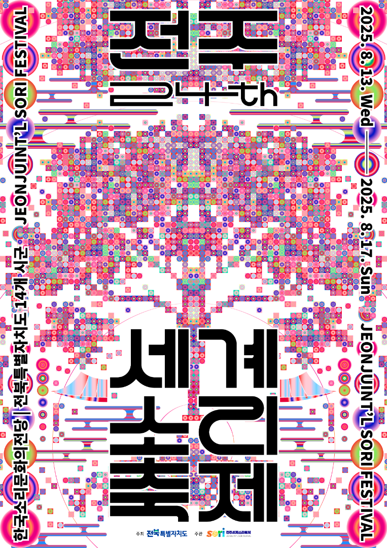 2ee06f373d50c484a611e1493edda420_1745591166_2402.png