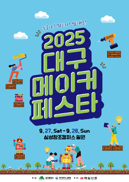 648fa87c63e733a96e992c4feb1475ff_1756094452_4206.png 648fa87c63e733a96e992c4feb1475ff_1756094452_4206.png