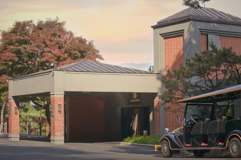 그랜드 워커힐 더글라스 하우스 이미지 8