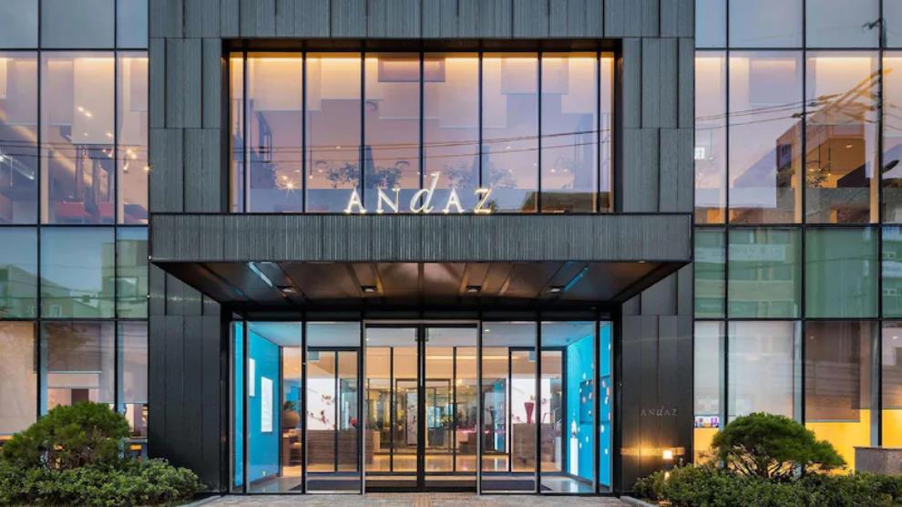 안다즈 서울강남 이미지 3