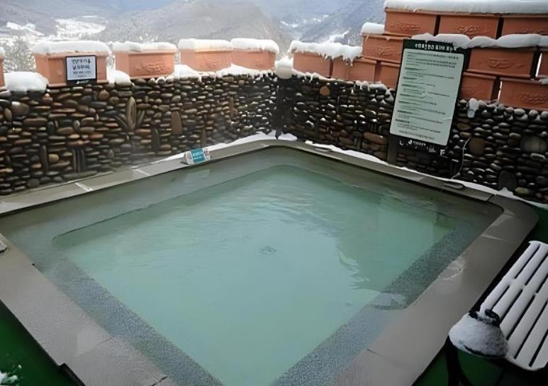 수안보 파크 호텔 이미지 3