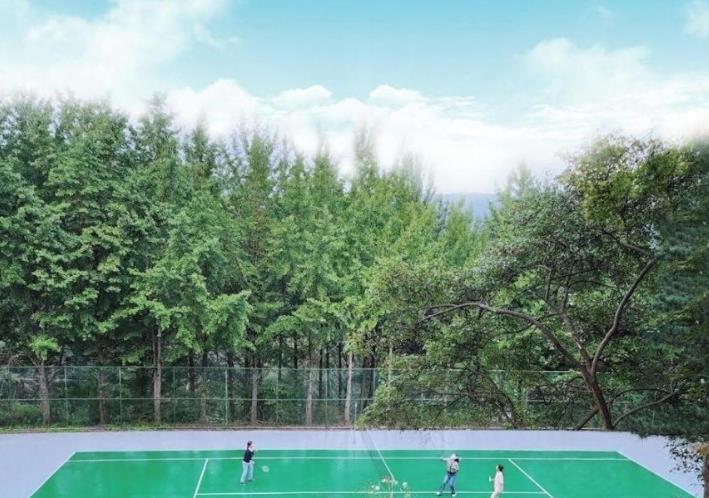 수안보 파크 호텔 이미지 7