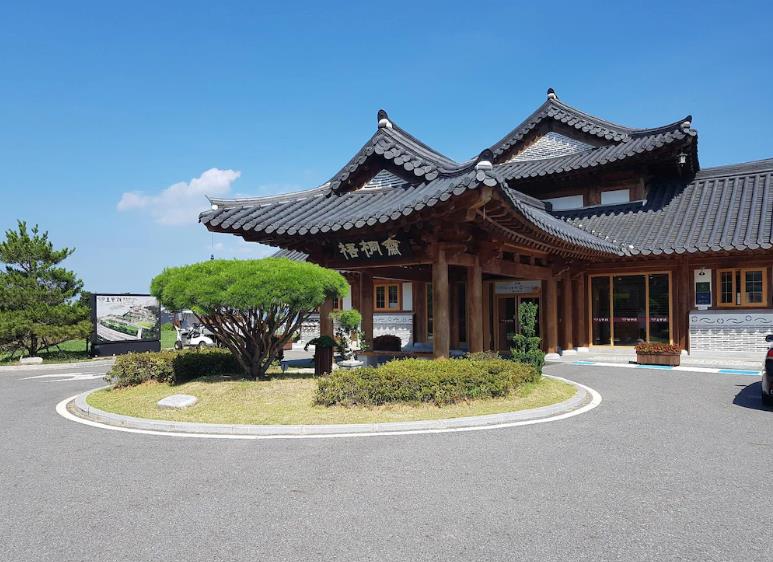 여수 한옥호텔 오동재 이미지 1