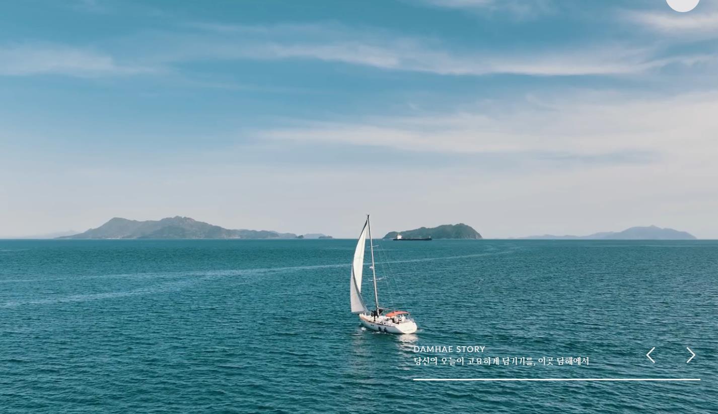 남해 담해풀빌라 이미지 6