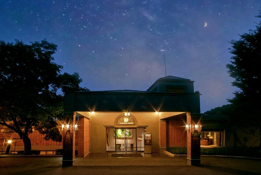 그랜드 워커힐 더글라스 하우스 이미지 6