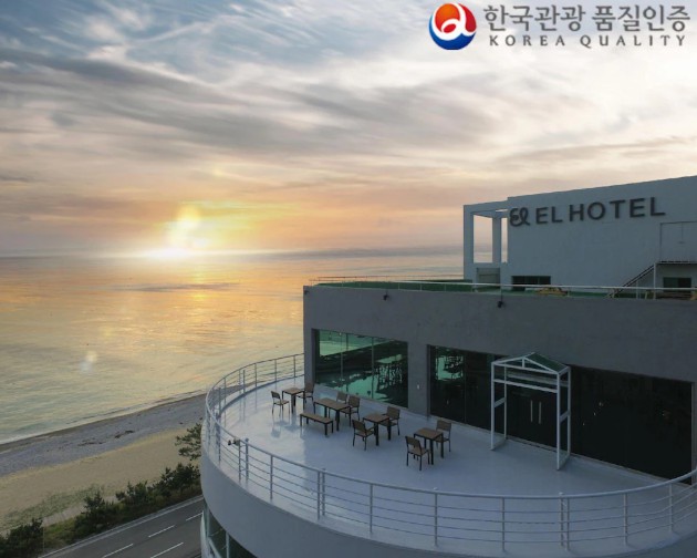 양양 이엘호텔 이미지 1