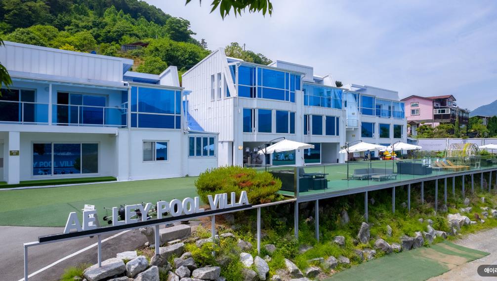 충주 애이리풀빌라 이미지 1