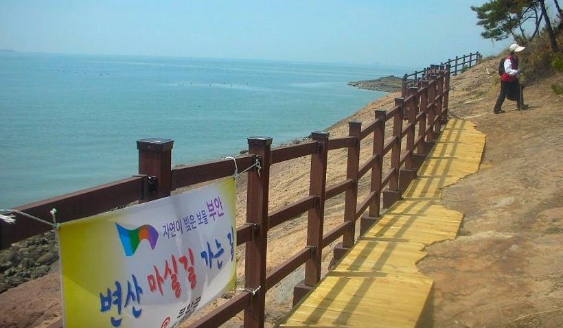 부안 전망좋은펜션 이미지 6