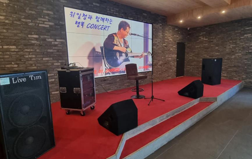 라마다 바이 윈덤 충주 수안보 이미지 11