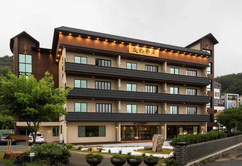 토모노야 호텔&료칸 거제 이미지 1