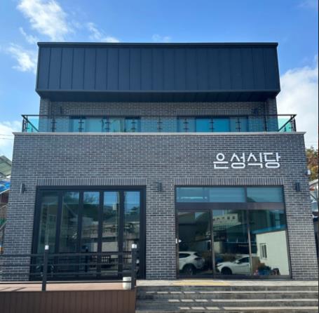 군산 신시도 은성민박 이미지 1