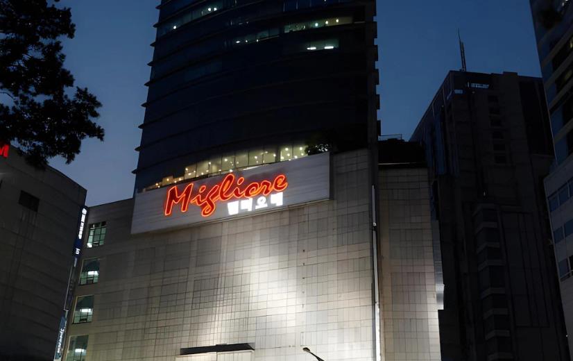 호텔밀리오레 서울 이미지 7