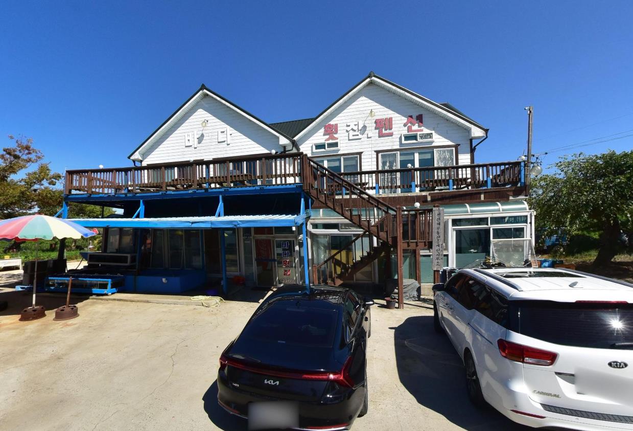 충남 보령바다횟집 펜션 이미지 2