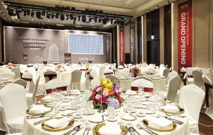 롯데시티호텔 대전 이미지 7