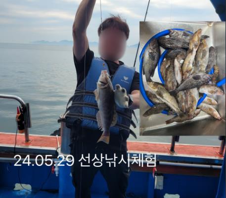 군산 신시도 은성민박 이미지 5