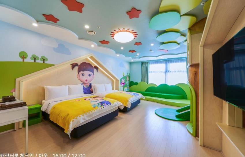 양평 블룸비스타 호텔앤컨퍼런스 이미지 8