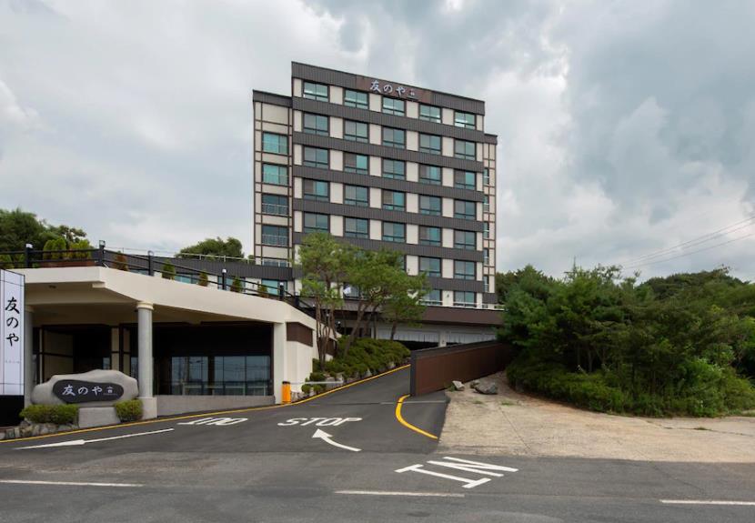 토모노야 호텔&료칸 대천 이미지 1