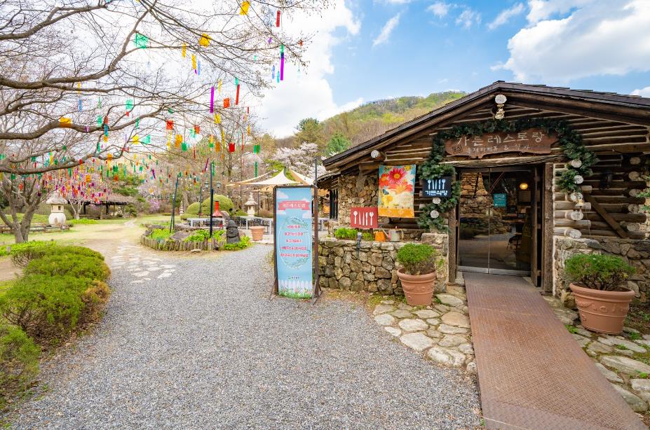 포천 서운동산 이미지 6