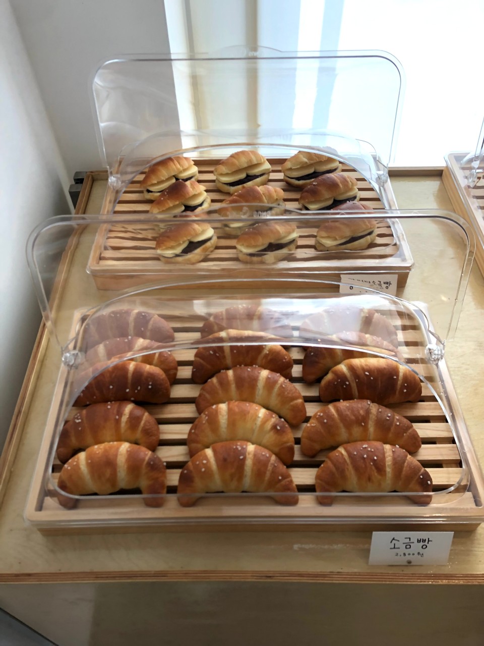 오간커피 이미지 5