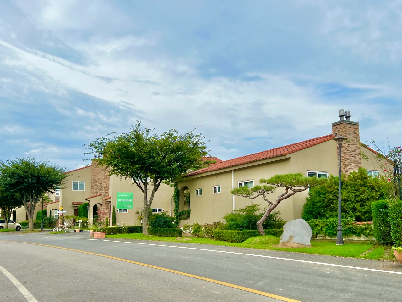 가든블룸 이미지 7