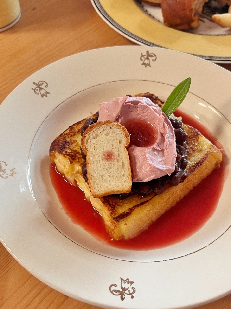 세이지핀치 이미지 5