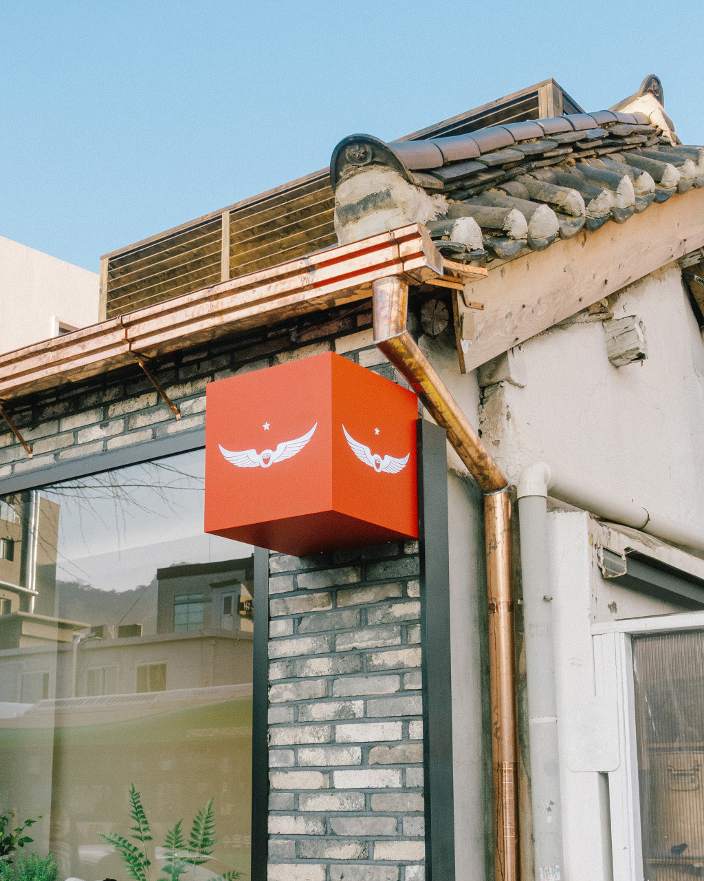 인텔리젠시아 커피 서촌 이미지 1