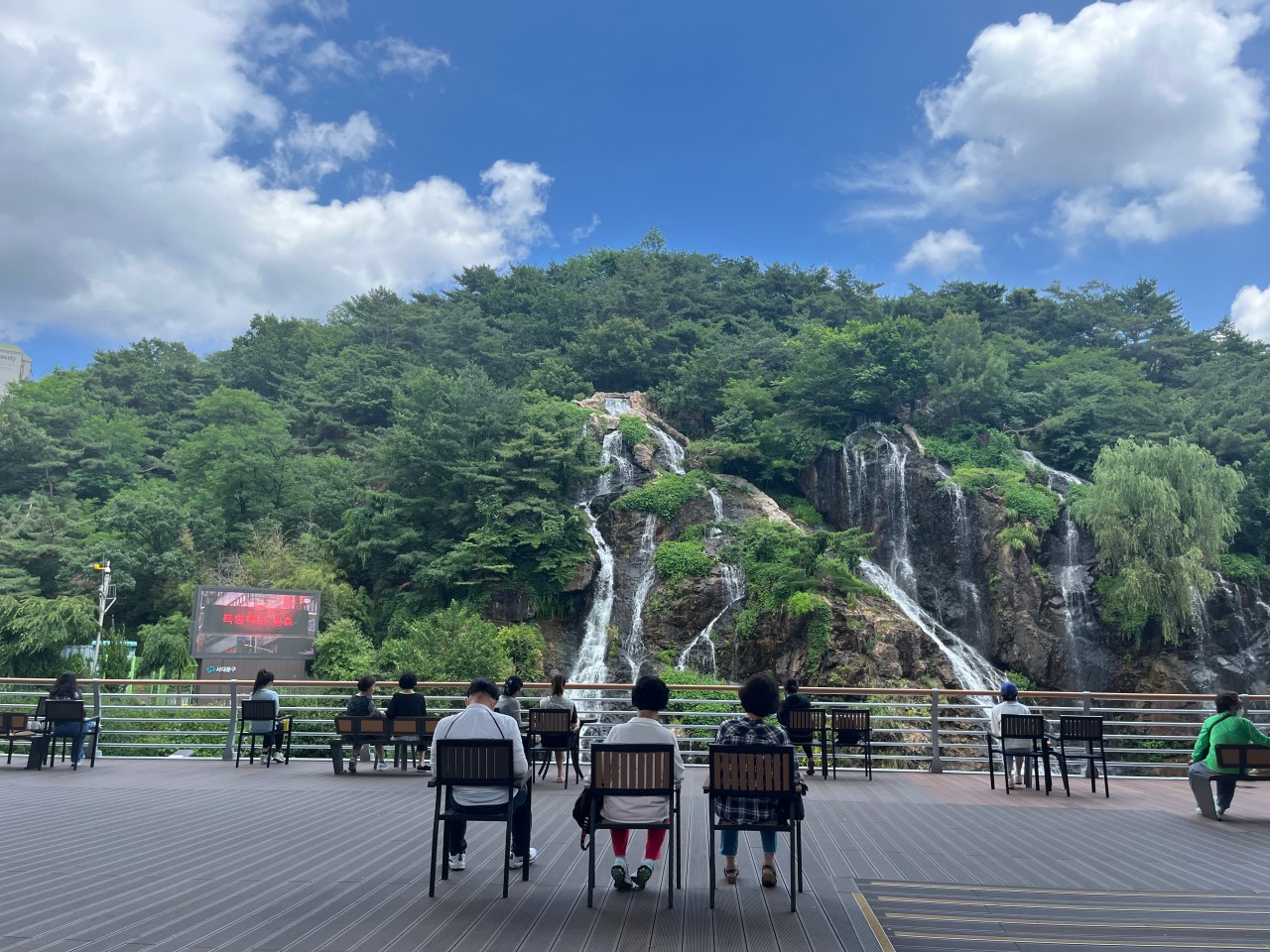 카페폭포 이미지 5