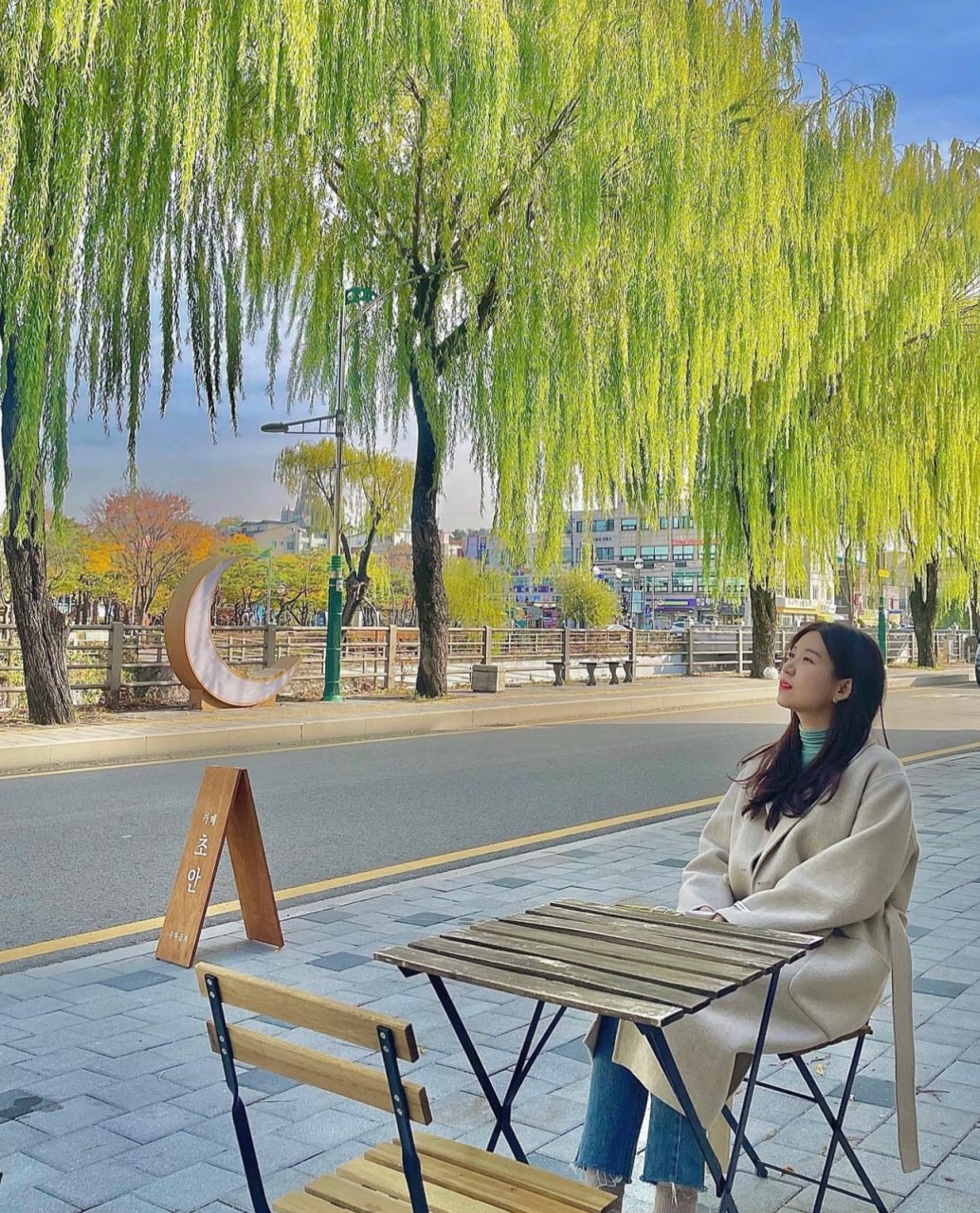 류온 이미지 1