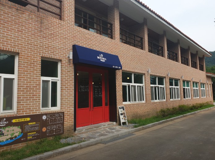 영월 파라다이스캠프 이미지 4