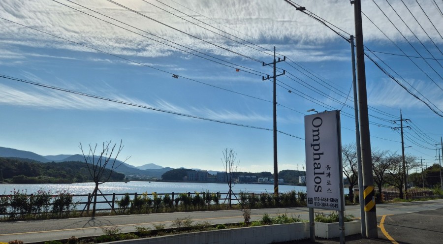 경주옴파로스카라반 이미지 5