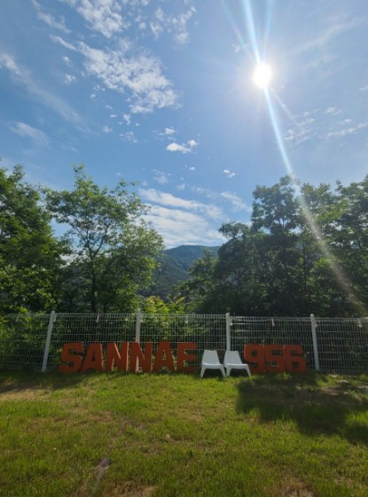 산내956 이미지 6