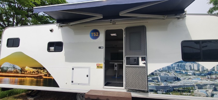 세종 합강캠핑장 이미지 1