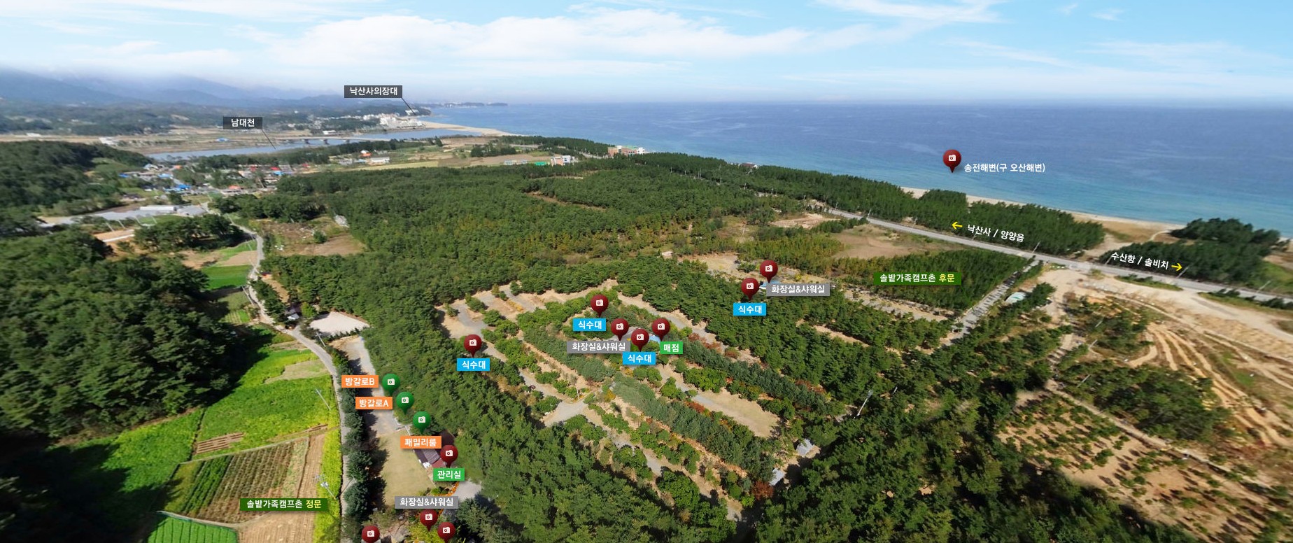 양양 솔밭가족캠프촌 이미지 4