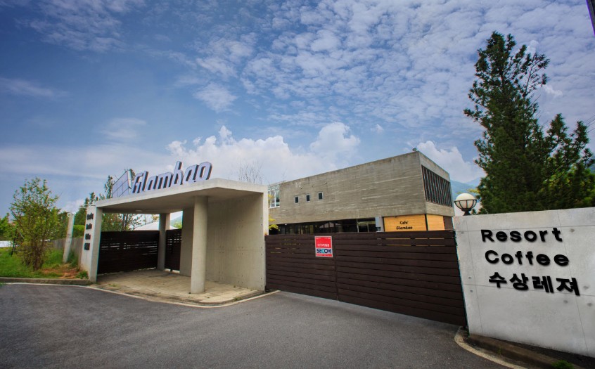 가평 글램바오 펜션&글램핑 이미지 4