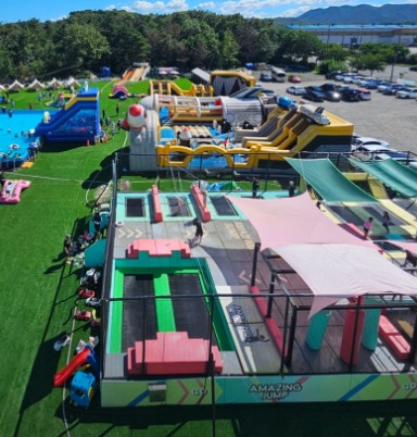 어메이징캠프닉 이미지 1