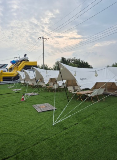 어썸월드 경주점 이미지 7