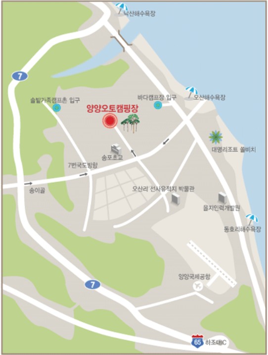 양양오토캠핑장 이미지 2