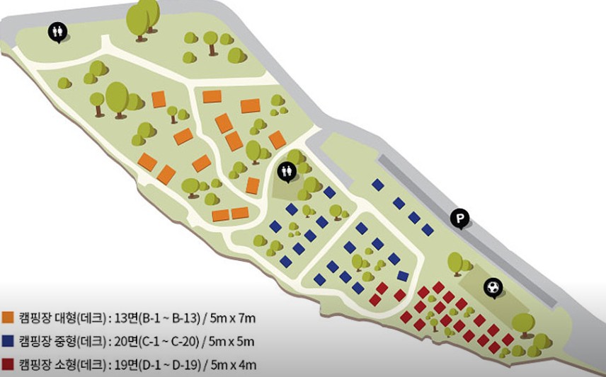 회동 솔향캠핑장 이미지 4