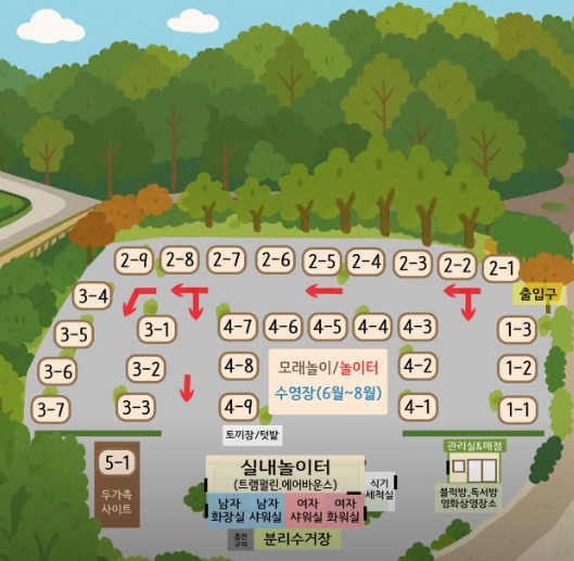 경주 캠프ing 이미지 3