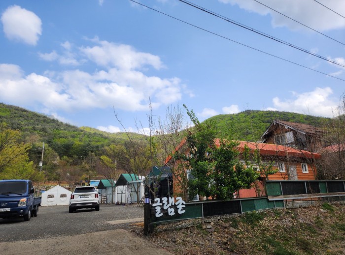 시에스타 (구.경주글램존) 이미지 5