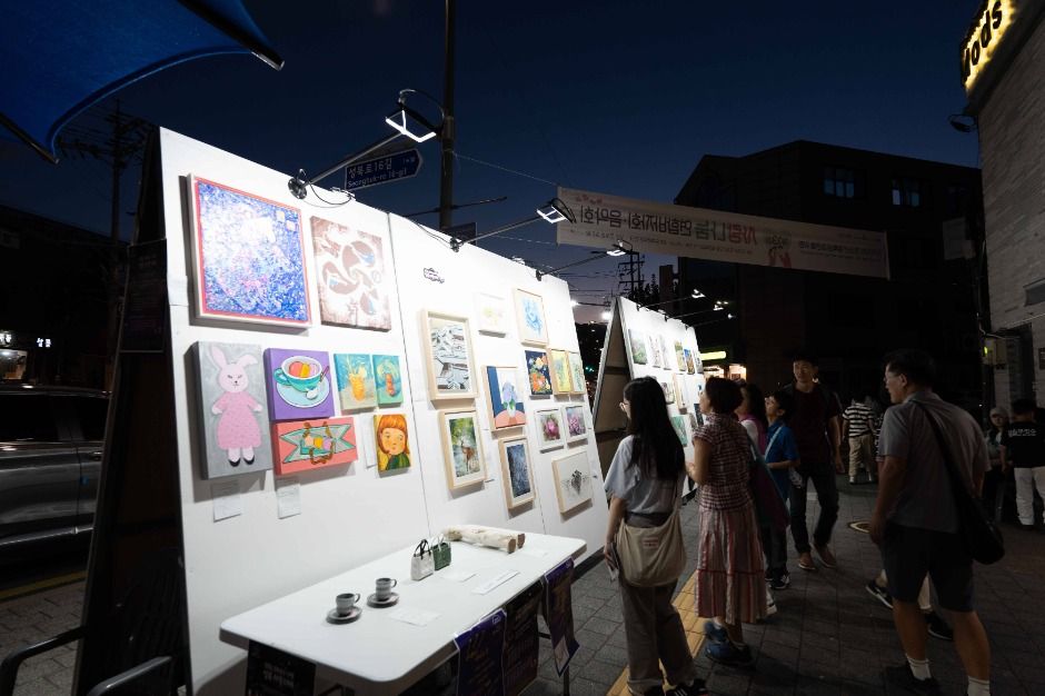 성북동 밤마실 이미지 4