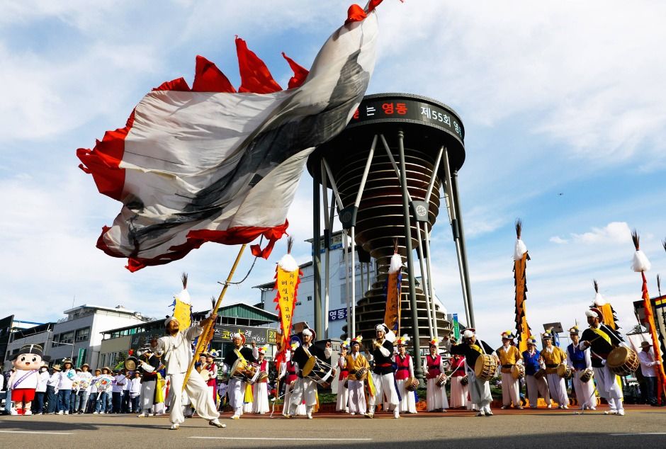 영동난계국악축제 이미지 1