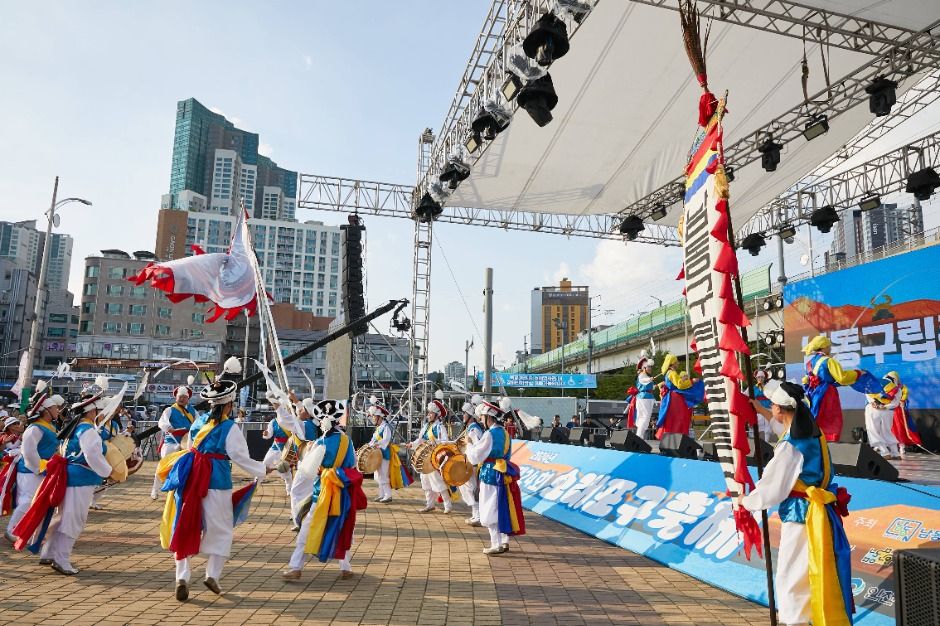 소래포구축제 이미지 5