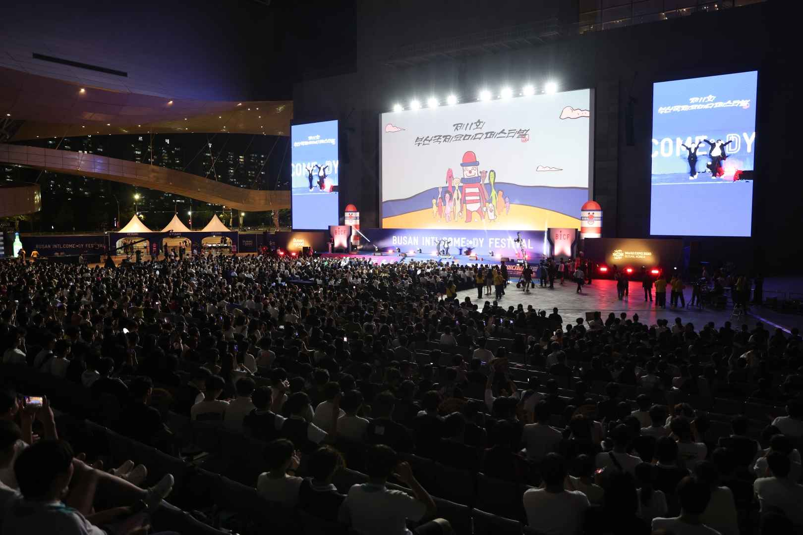 부산국제코미디페스티벌 이미지 7