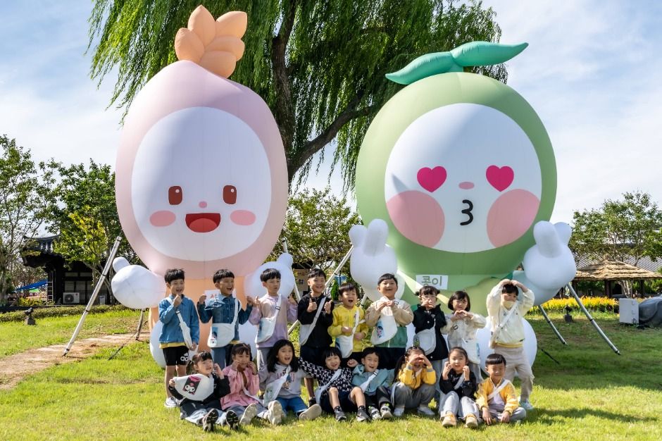 김제지평선축제 이미지 4