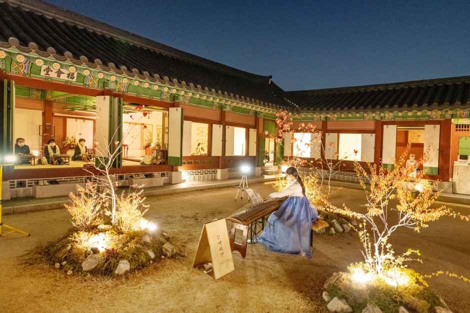 수라간 시식공감 이미지 5