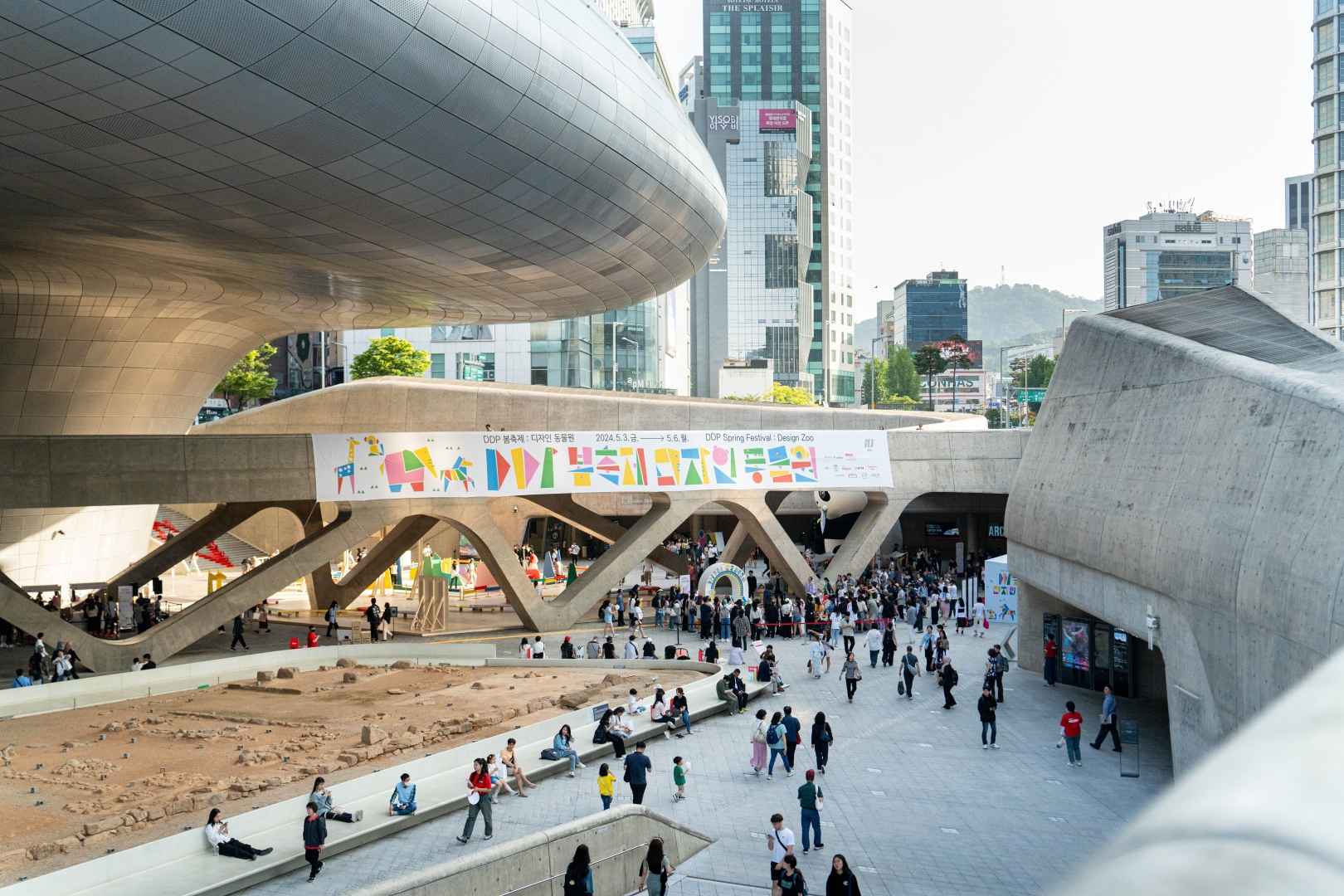 DDP 봄축제 : 디자인 테마파크 이미지 1