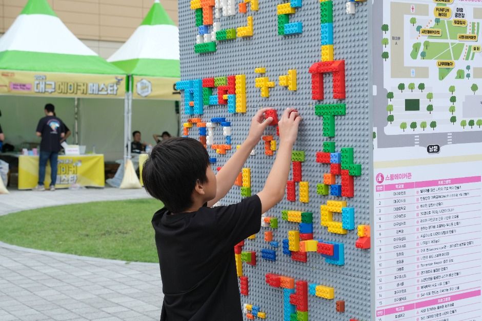 대구메이커페스타 이미지 3