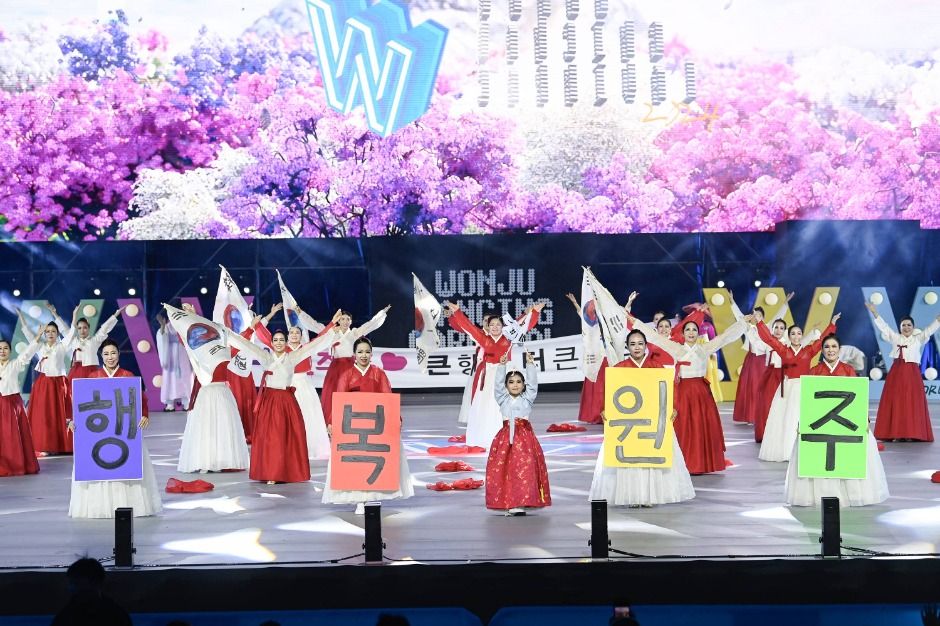 원주 댄싱카니발 이미지 5