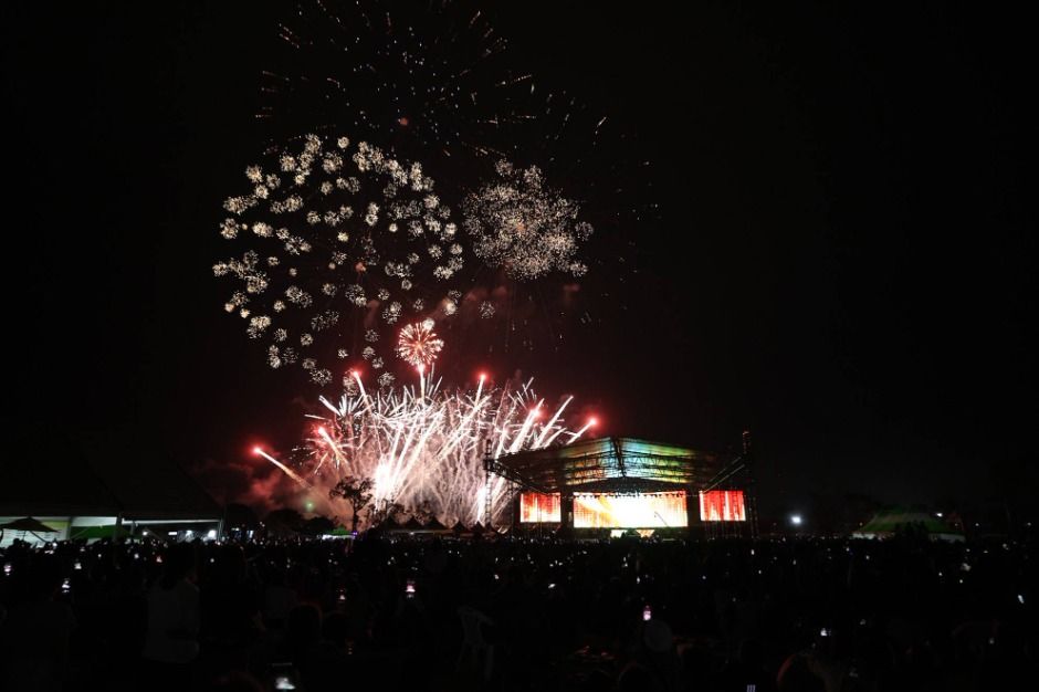 나주영산강축제 이미지 1